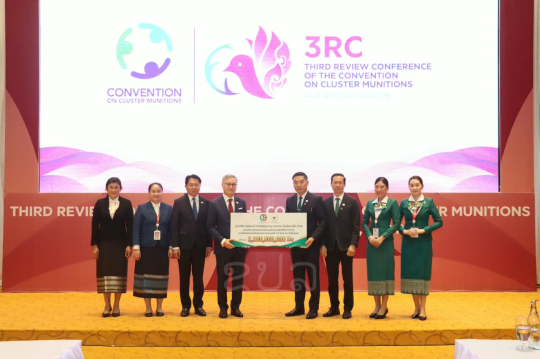 Companies provide nearly 7 billion kip to support cluster munitions conference